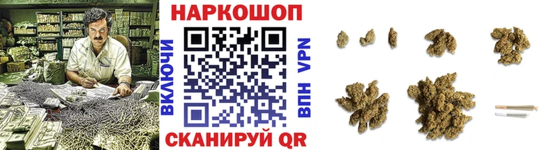 Купить наркоту Тырныауз APVP  ГАШИШ  Конопля  Амфетамин  COCAIN 