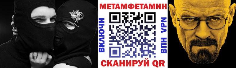 продажа наркотиков  Тырныауз  АМФЕТАМИН 98% 