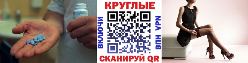 Экстази XTC закладка Тырныауз