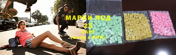 МДМА Алексеевка