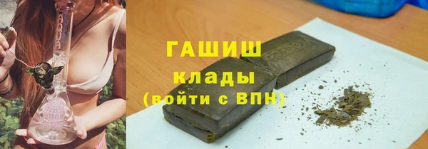 jwh Абаза