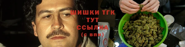 каннабис Абинск