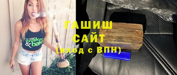 jwh Абаза