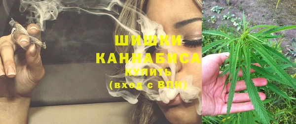 каннабис Абинск