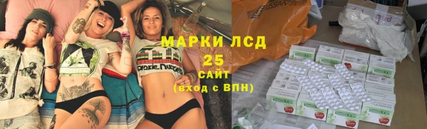 jwh Абаза