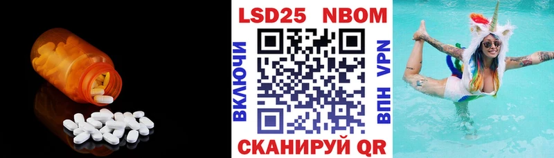цены наркотик  Тырныауз  Лсд 25 экстази ecstasy 
